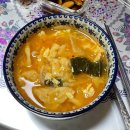 라미도매수산 | 레스고 고 고/라미도매수산/당감동 도키도키/김치수제비/찌뇨베이커리/안창살/광안리 고베규카츠/광안리...