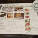 (주)곰바위 이미지