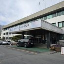 대덕구청 별관 이미지