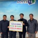 영동축산 - 수원시 팔달구 팔달로107번길 38 | 영동축산