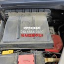 대명밧데리 | 포항 밧데리 할인점 | 벤츠 CLS 300d 배터리 교체 델코 AGM80 장착 후기 – 대명배터리 포항 자동차...