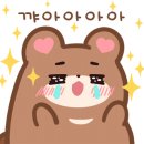 ABC 셀프세차장 이미지