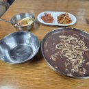 임실시장 이미지