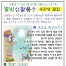 중화1동주민센터 이미지