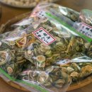 구월건강원 이미지