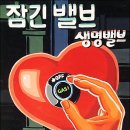 매호중학교 이미지