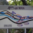 부항보건지소 이미지