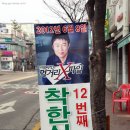 가족밥상 - 전주시 덕진구 | 가족밥상
