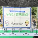 시립장현샛별어린이집 이미지