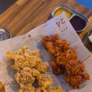 심스치킨 | 심스치킨- 익산에서 제일 맛있는! 파도처럼 물결치는 크리스피 치킨 여기에요!!
