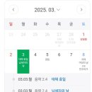 해남복싱클럽 네이버블로그