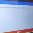하죽회관 이미지