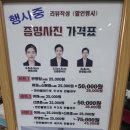 인동36길-3 이미지