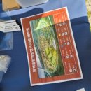 솔밭매점 이미지