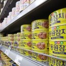 고전식품