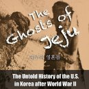 제주 와싱톤 이미지