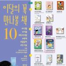 향기파는가게