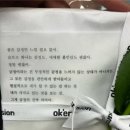 어촌조개찜조개구이 이미지