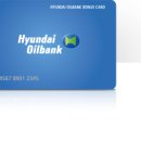 패밀리셀프주유소