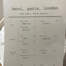 리차드하우스연남 이미지