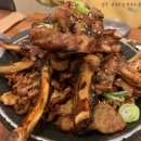 연게소문 이미지