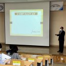 충청남도교육청교육연수원 이미지