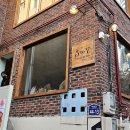 서울숲10 | 서울숲 성수 수플레 팬케이크 카페 5to7 후기