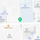 의령소바&명태어장, 쭈갑골 남해점 이미지