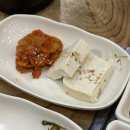 씨유창원대방대로점 | 창원대방동맛집/창원대방동고기집/창원회식장소/배때지대방본점