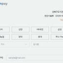 육아종합지원센터(보문) 이미지