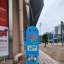 영등포21세기온누리약국 이미지