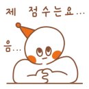 설빙 당산점 이미지