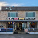 푸짐한횟집 | 강릉 사천해변 맛집 살아있는 대게와 푸짐한 한상 일출대게횟집 후기