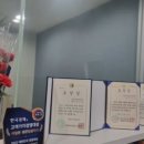 서대전아발론교육어학원