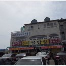 안면도 밥상 네이버블로그