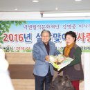 공창종합사회복지관 이미지