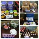 군산농협협동조합 이미지