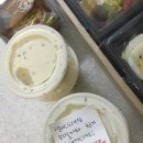 마산 장군동 카페 커피림 샐러드 배달 맛집임