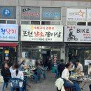 거제역 5번출구 앞 이미지