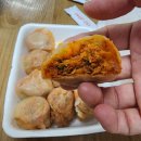 거북이만두 이미지