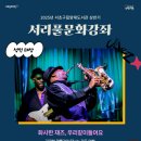 라온누리도서관 이미지