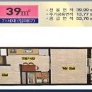 플래티넘타워 이미지