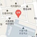 독산로25길 이미지