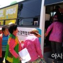 곡성 노인회관 이미지