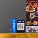 찌개대장 이미지