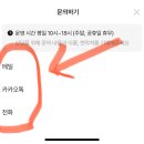 에이블코퍼레이션 이미지