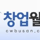 건지당구장 이미지
