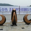 에어로빅체조 이미지