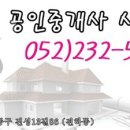 태화당약국 이미지