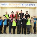 휴먼네트워크주 이미지
